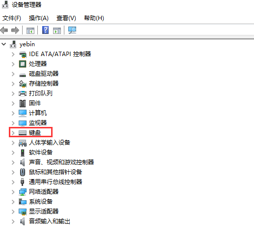 1590142284486388.png image.png