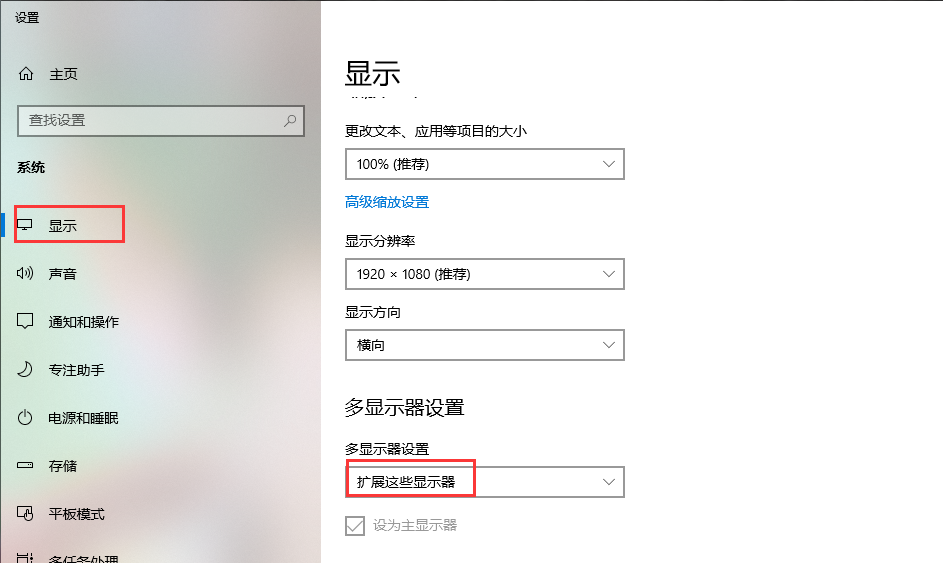 1587545392456438.png image.png