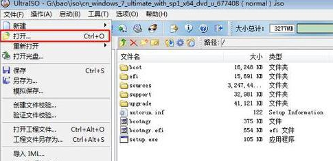 1588928709471154.png image.png
