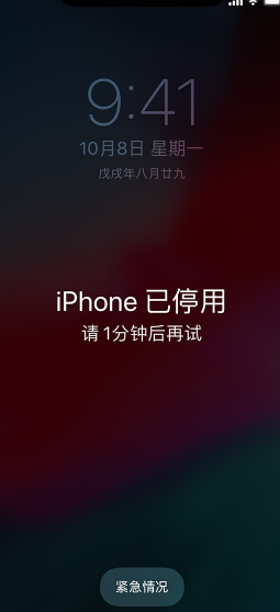 1592551804135872.png image.png