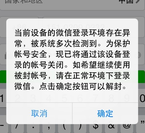 1592565558296488.png image.png