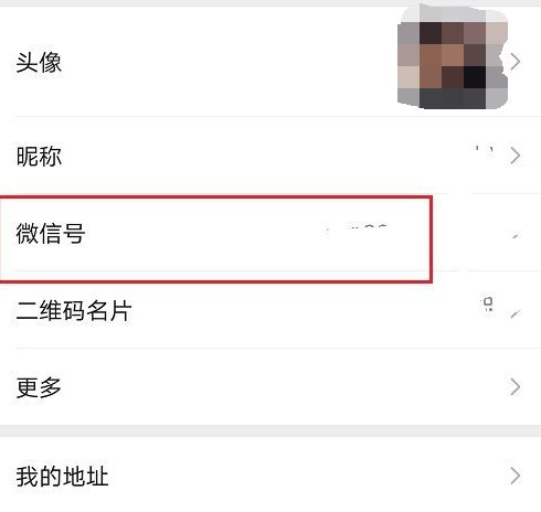 1592983347139926.png image.png