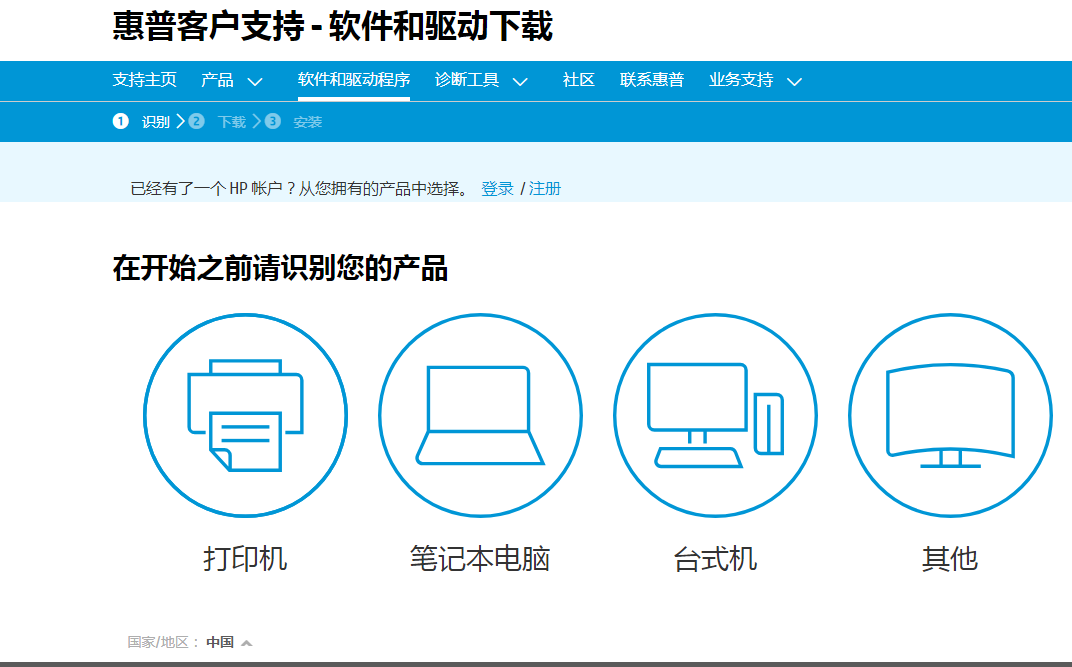 1592029718658214.png QQ截图20200613142827.png