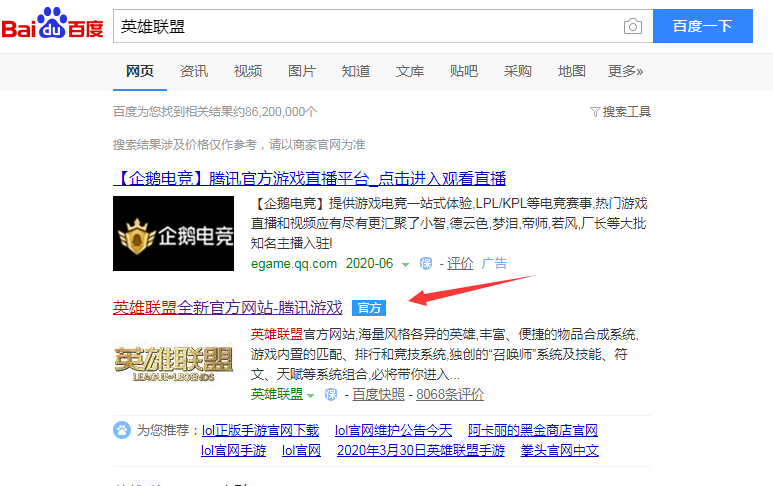 1592030885186241.png QQ截图20200613144810.png