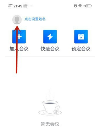 1592019494104136.png image.png