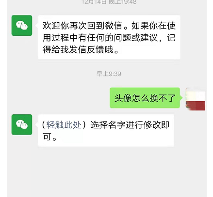 1592565045113836.png image.png