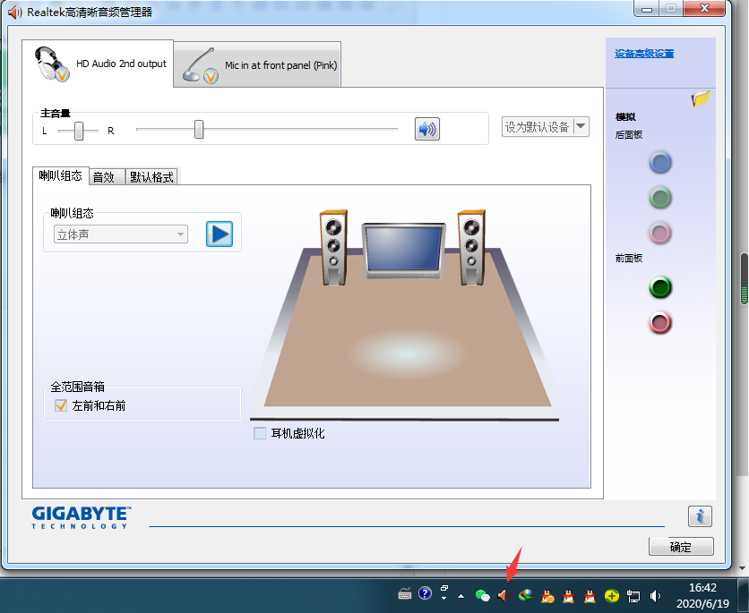1592556162585619.png image.png