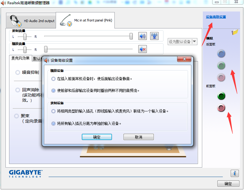 1592556267560747.png image.png