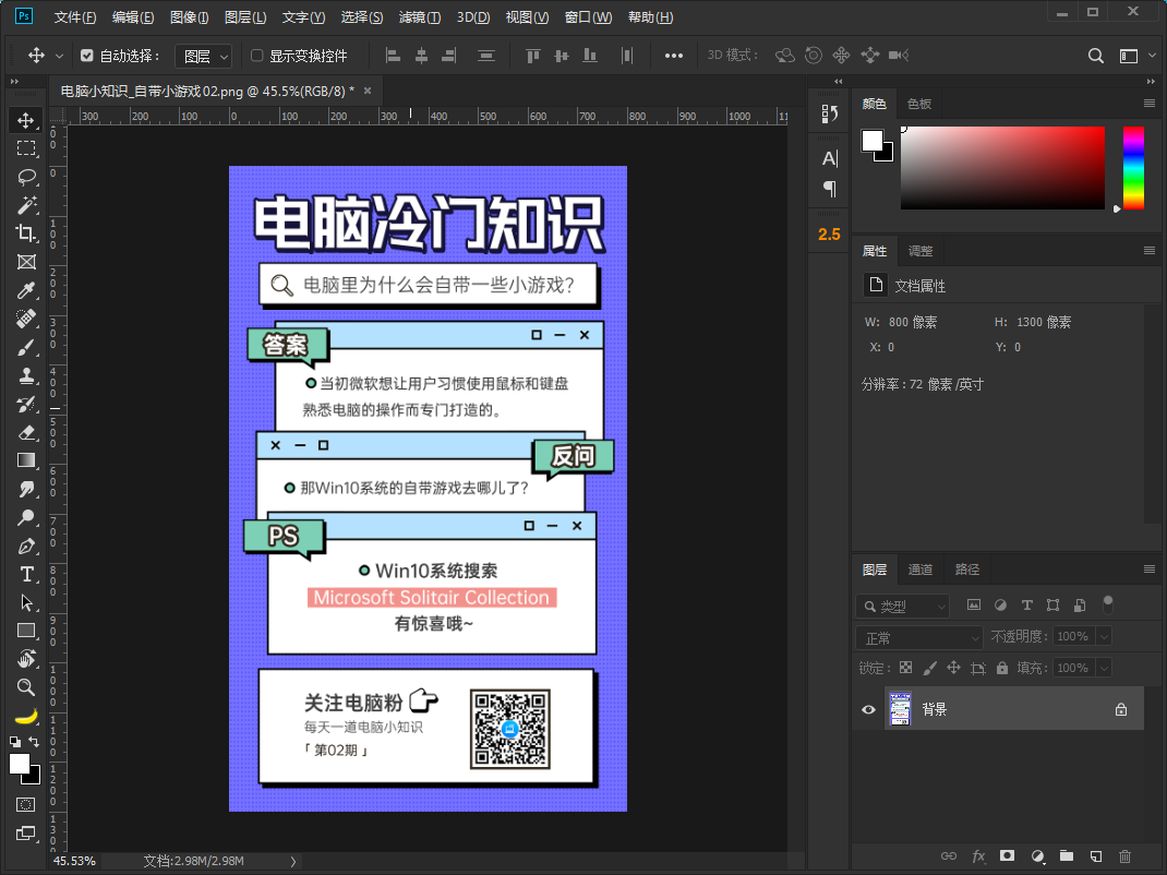 1592537365616903.png image.png
