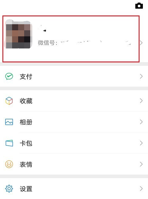 1592983334435653.png image.png