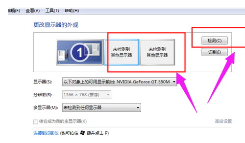 1543915113473564.png QQ截图20181204171732.png