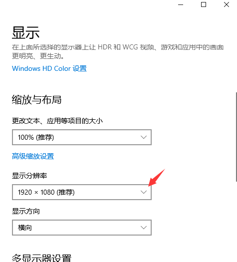 1595401340740232.png image.png
