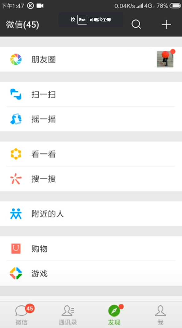 1592988394387759.png image.png