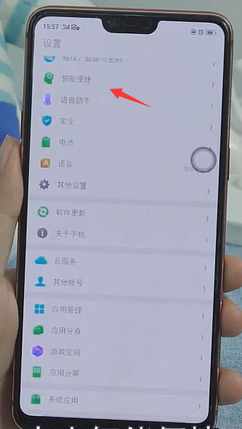 1594796807114572.png image.png