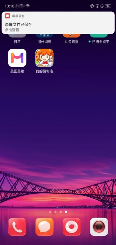 1594968519586824.png image.png