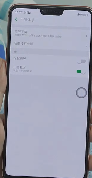1594796858555109.png image.png