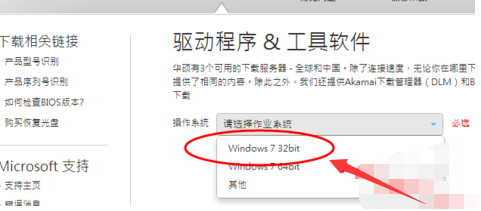 1595648423131780.png image.png