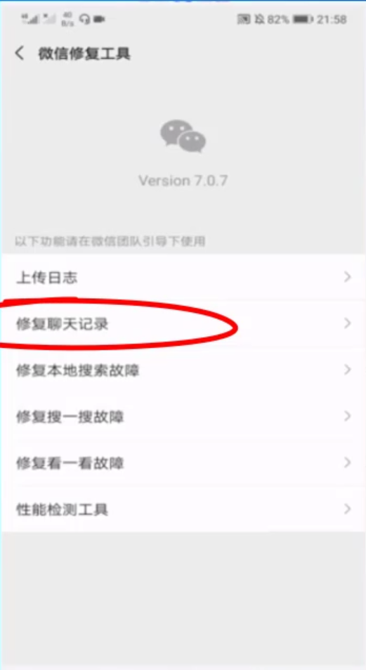 1595559177461300.png image.png