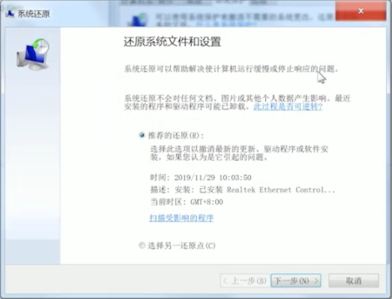 1595488026515520.png image.png