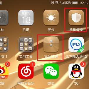 1594633136910337.png image.png
