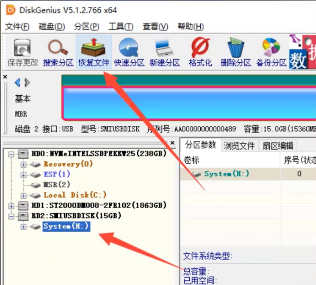 1595295619353247.png image.png