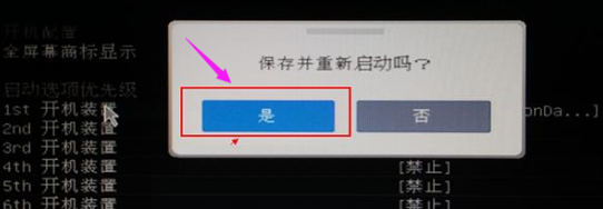 1595317066222431.png image.png