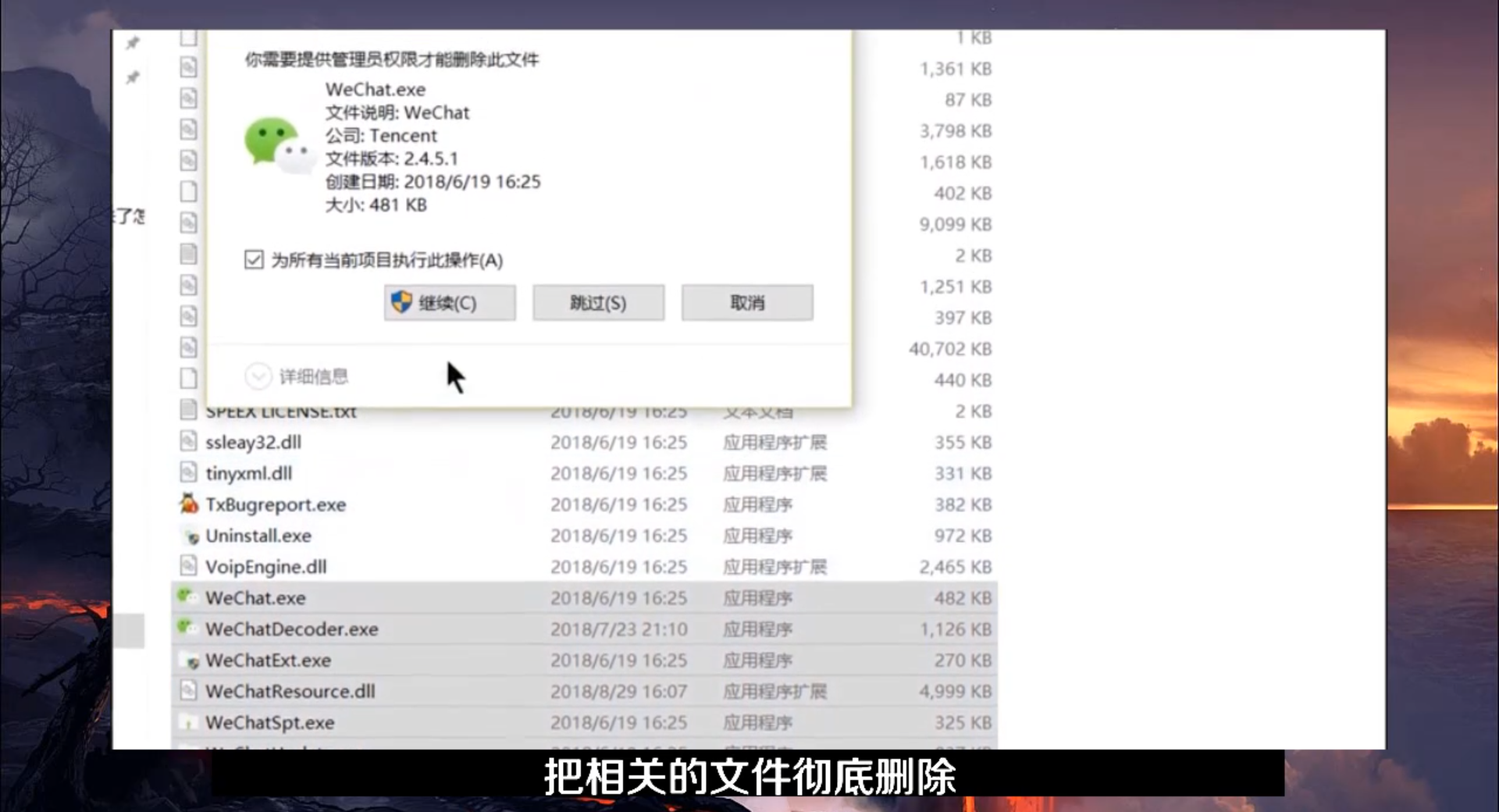 1593263824125812.png image.png