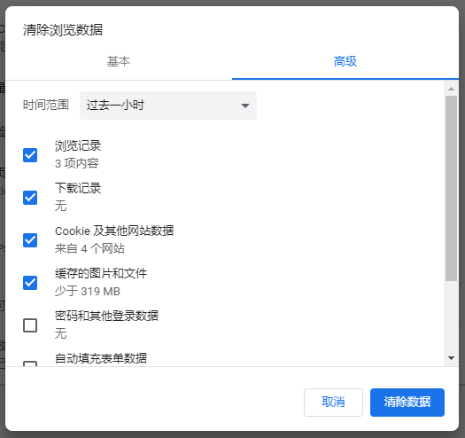 1593516655510701.png image.png