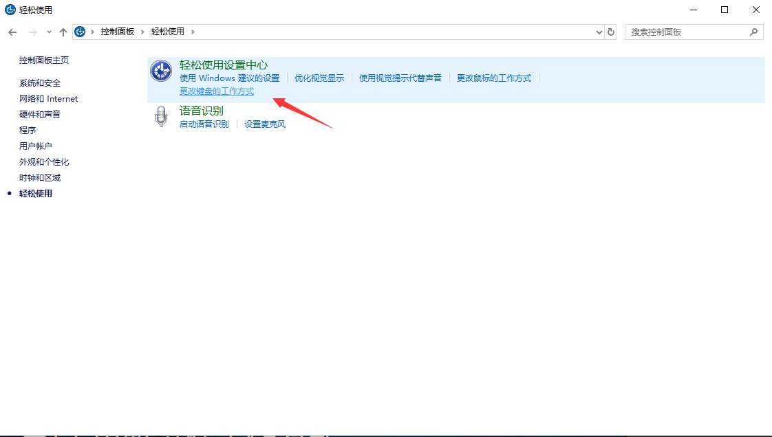 1594880498120342.png image.png