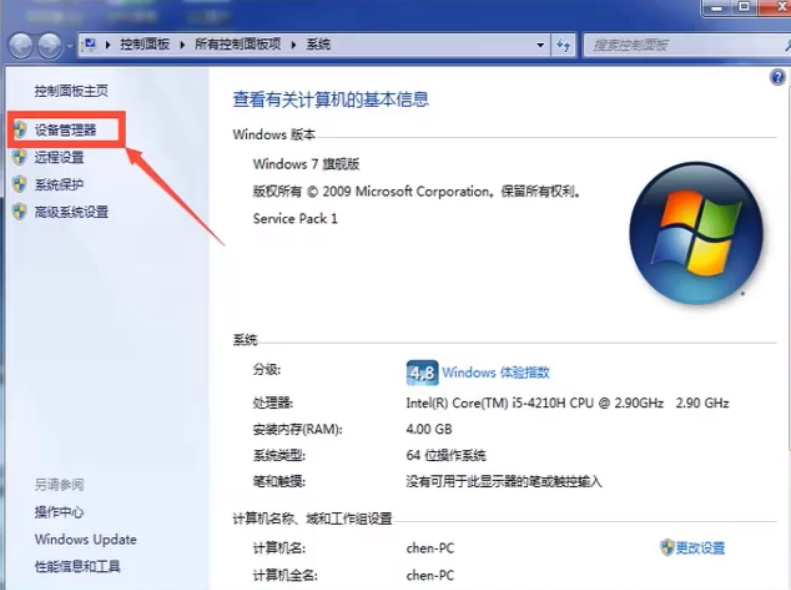 1594870938124443.png image.png