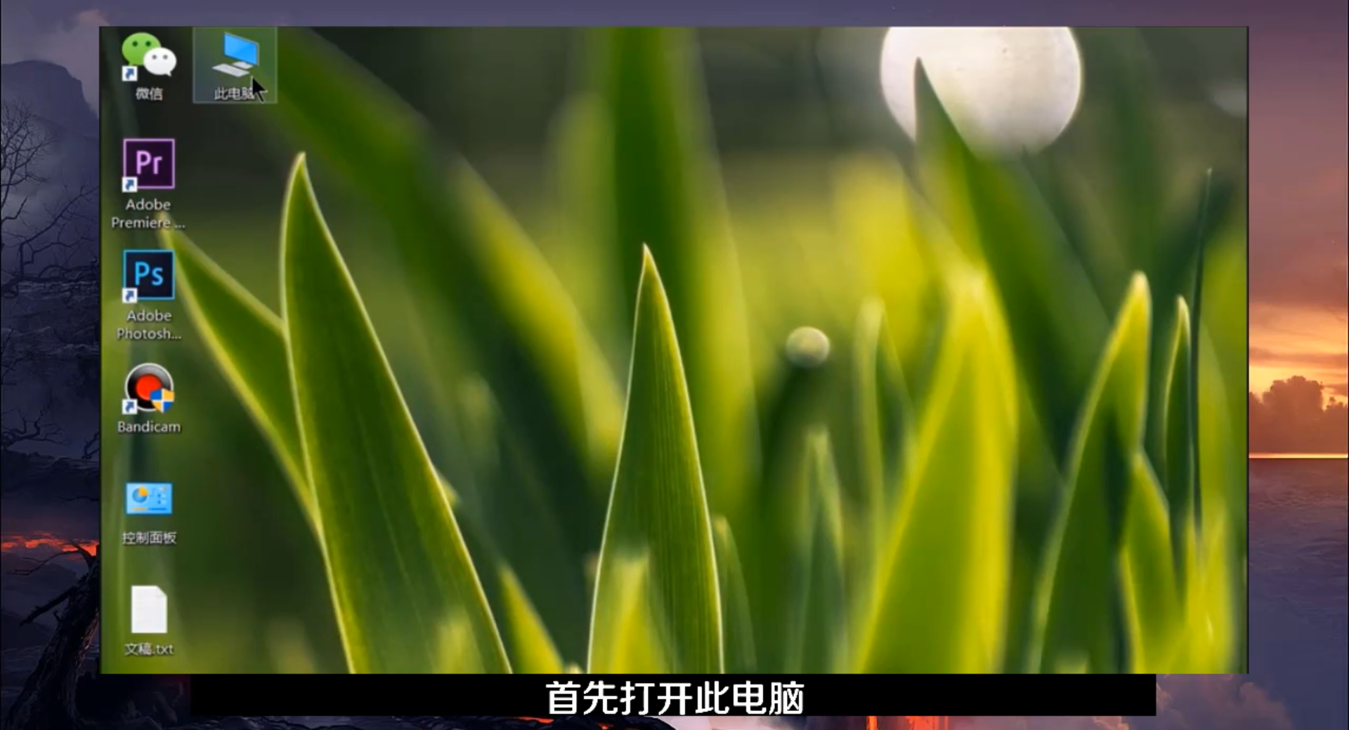 1593263762108685.png image.png