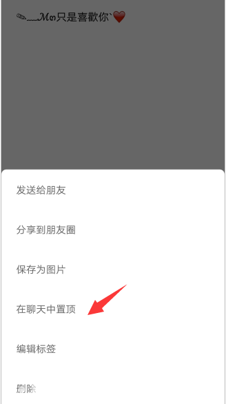 1592966558115411.png image.png