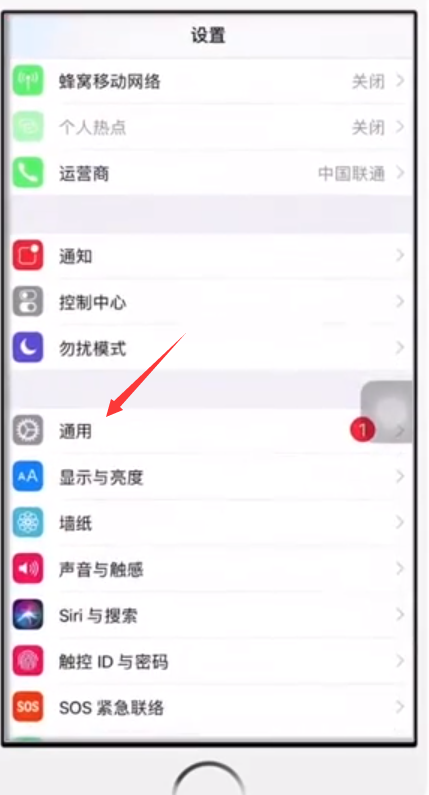 1594624715117704.png image.png