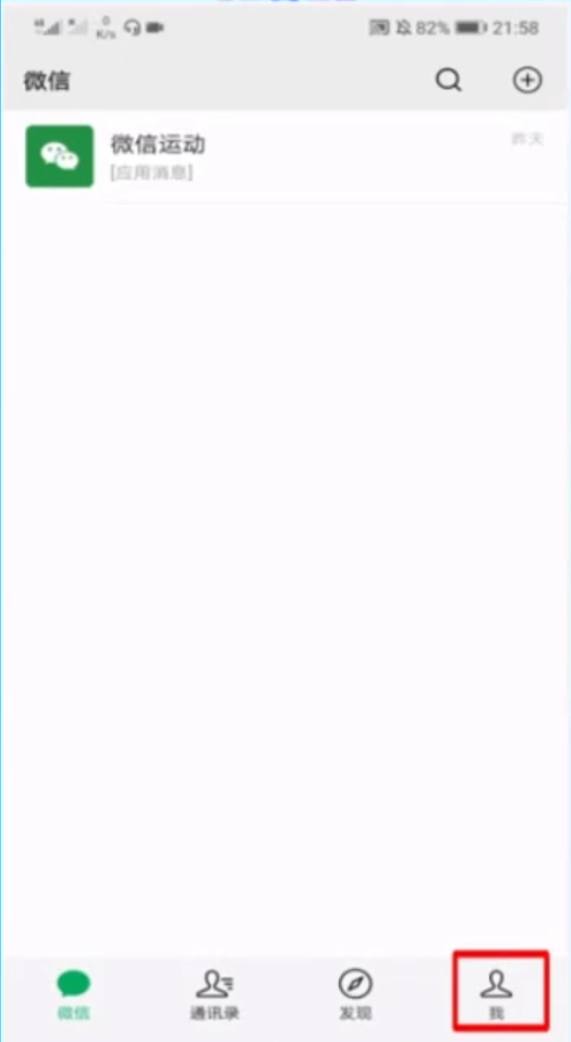 1595558912938824.png image.png