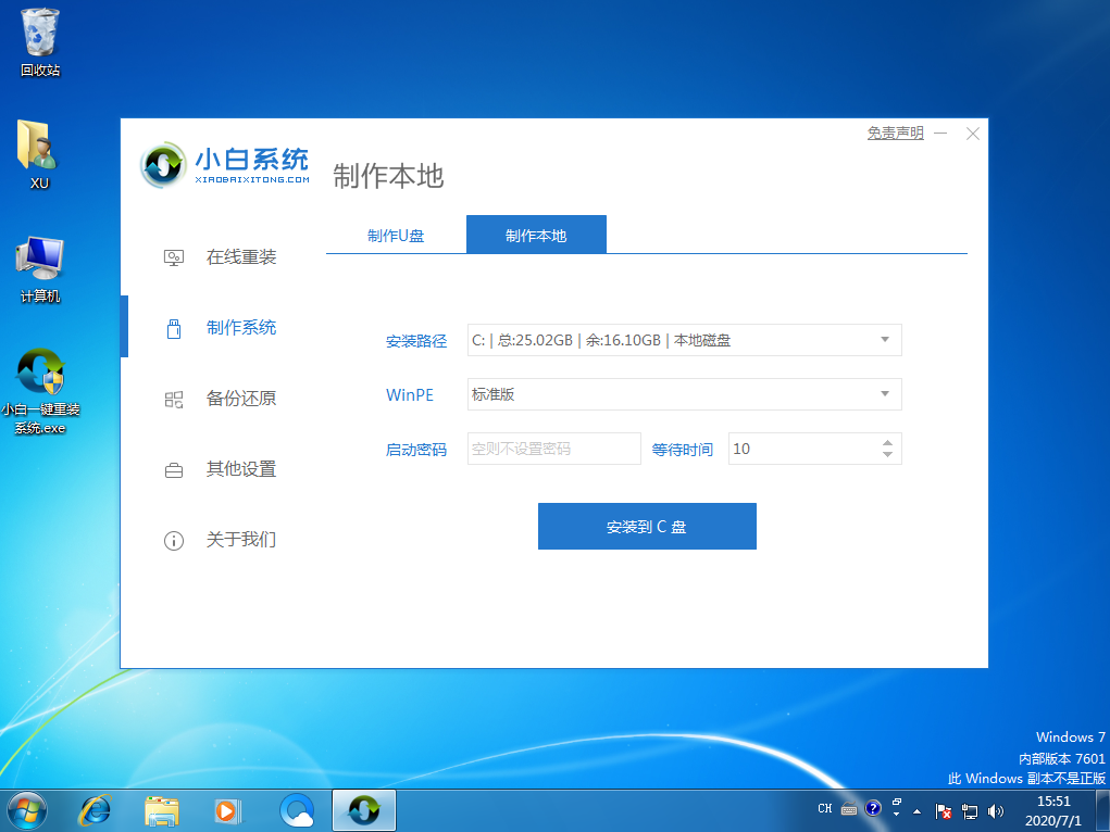 1593589945212792.png image.png