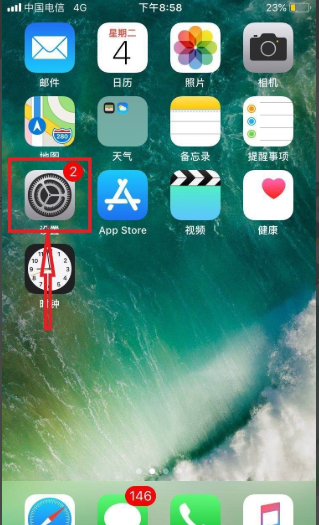 1581158847259352.png image.png