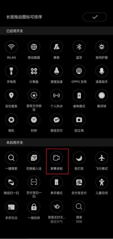 1594968484927636.png image.png