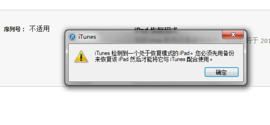 1594211693871049.png image.png