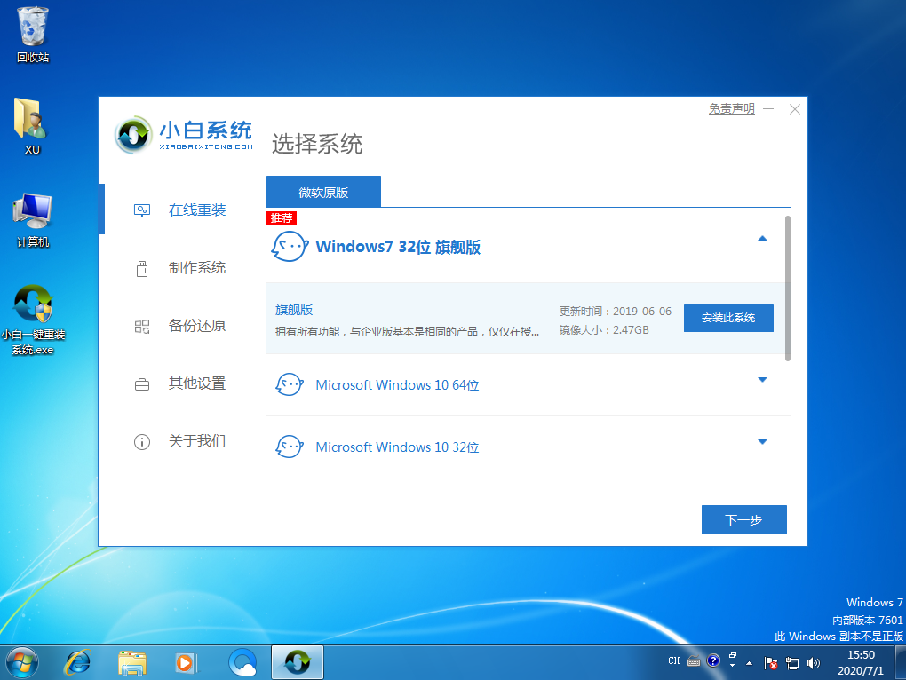1593589815613762.png image.png