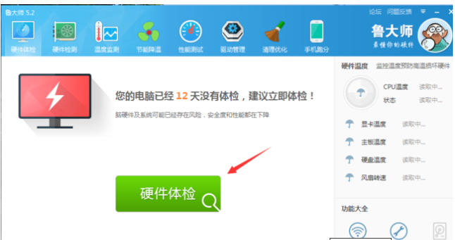 1597452100123023.png image.png