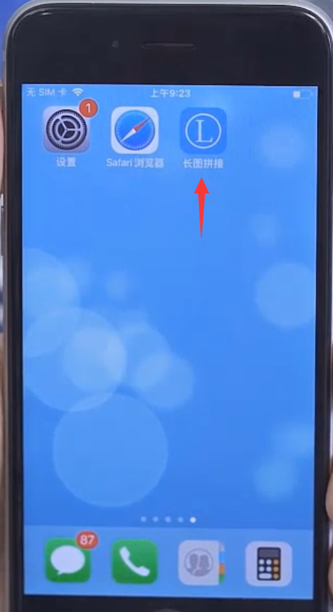 1596685525592375.png image.png
