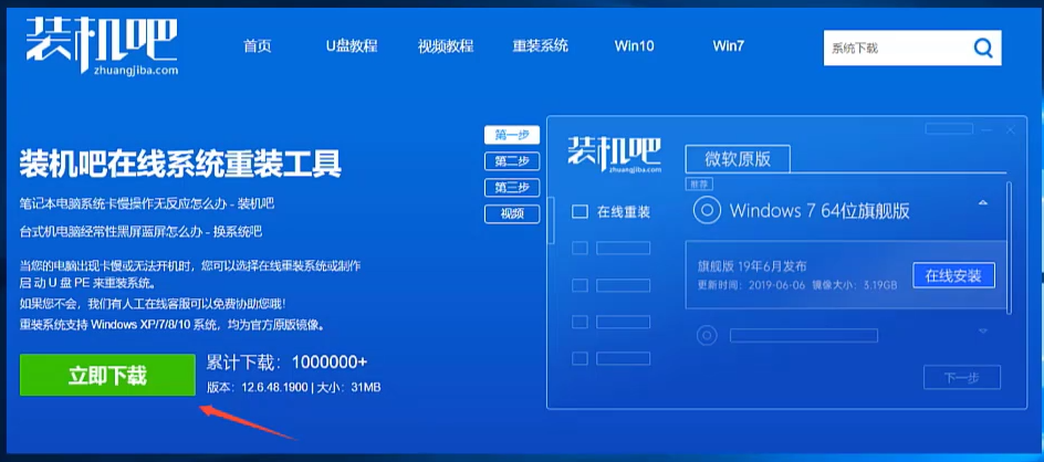 1596176240103964.png image.png