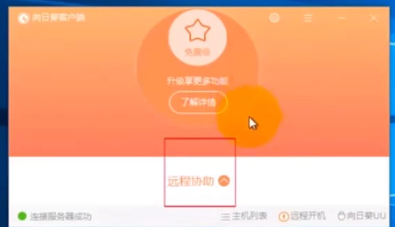 1596615096201862.png image.png