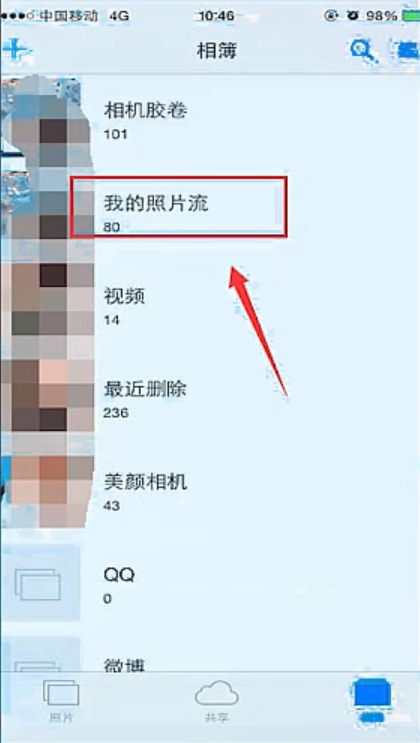1596077099998767.png image.png