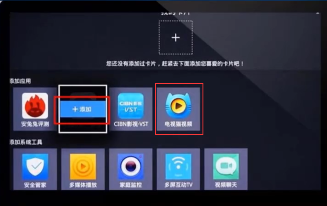 1595838715137490.png image.png