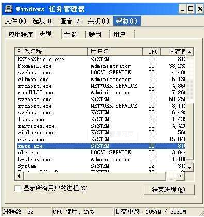 1597478754191921.png image.png