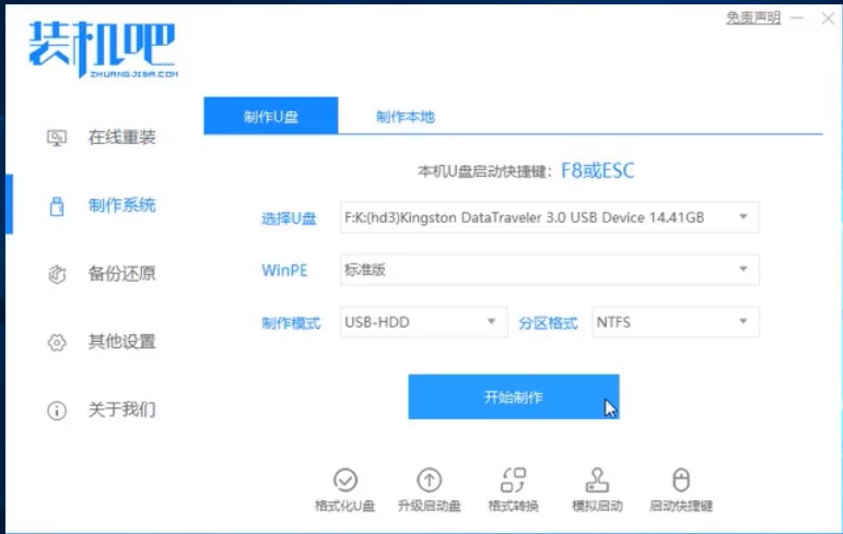 1596176396611610.png image.png
