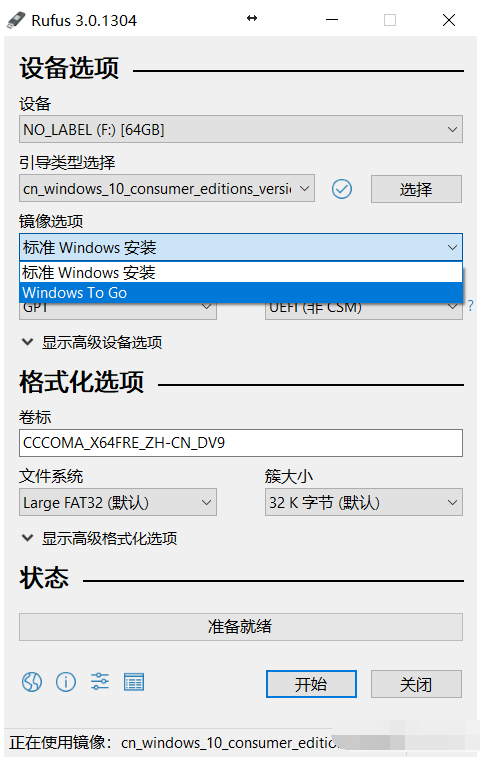 1597474204733950.png image.png