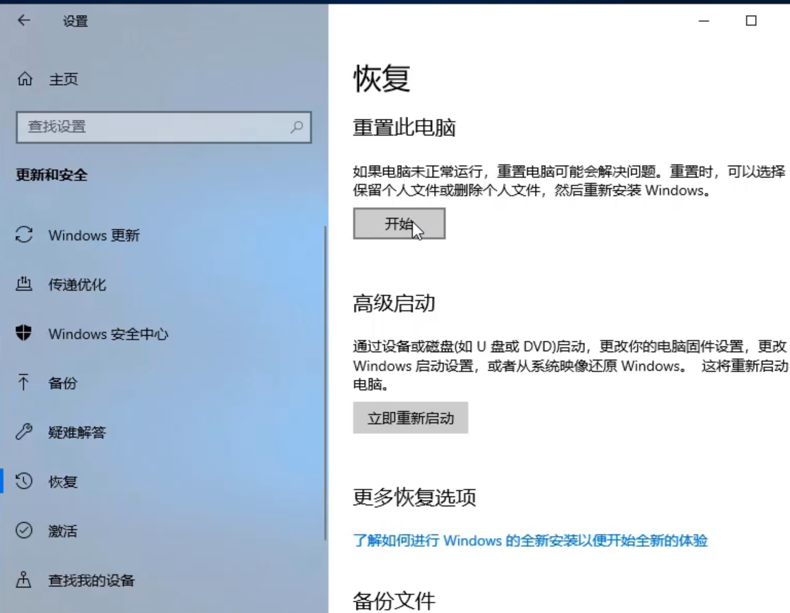 1596698916624778.png image.png