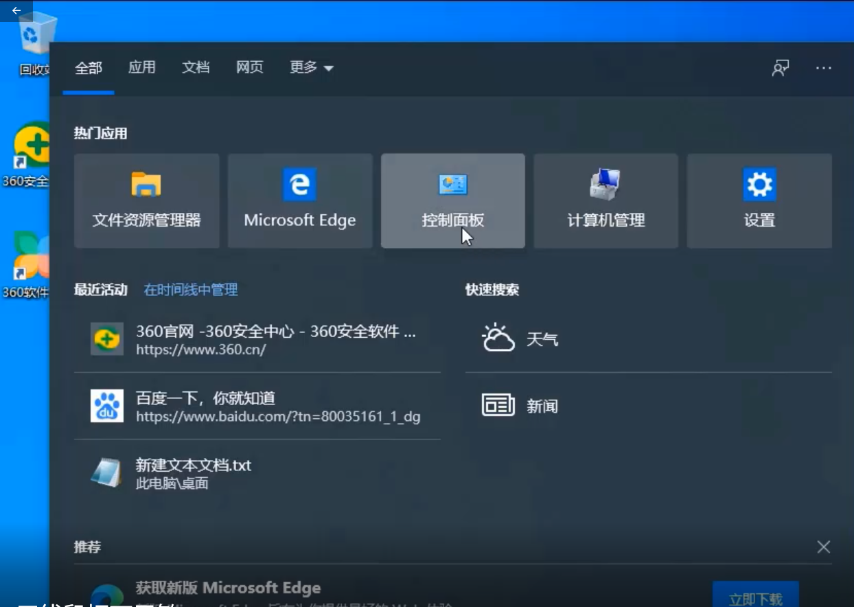1597213871109253.png image.png